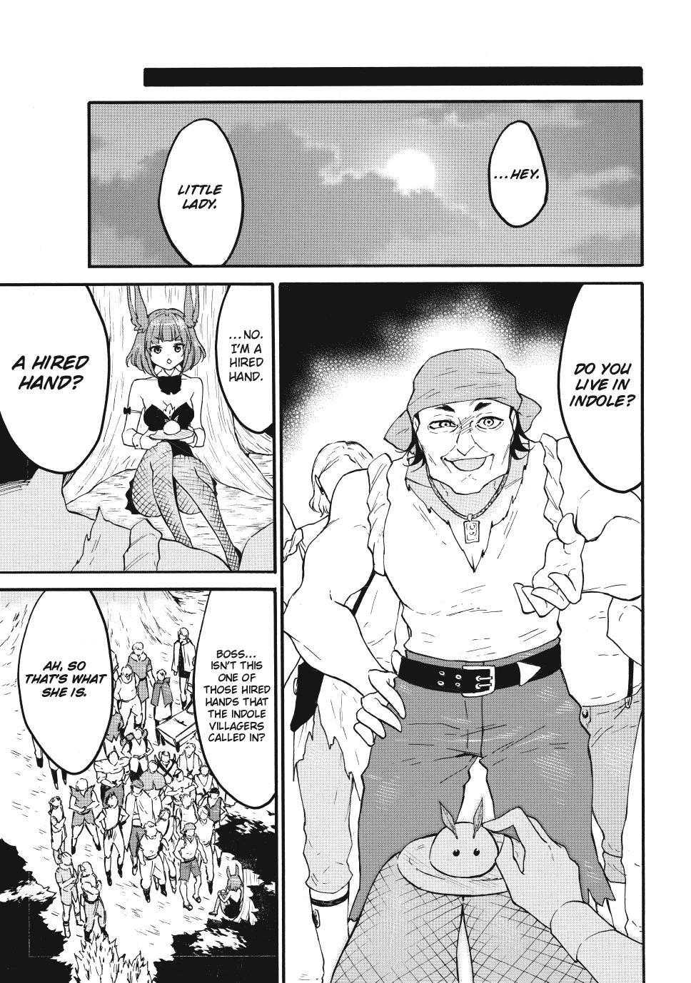 Level 1 Dakedo Unique Skill de Saikyou desu Chapter 65 23